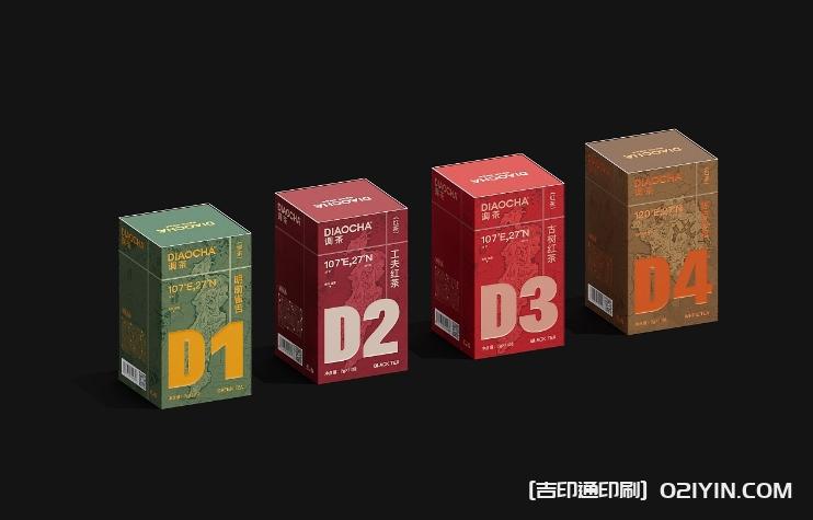 茶品牌包裝印刷及全案設計  第10張