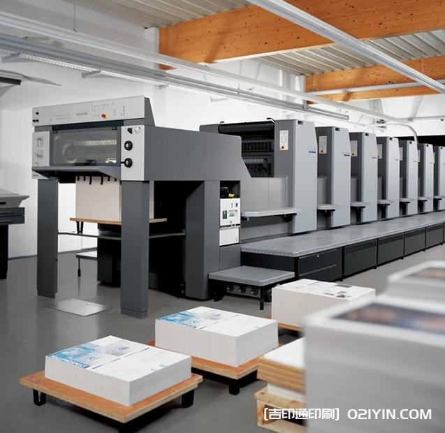 茶盞畫冊(cè)印刷廠家  第7張