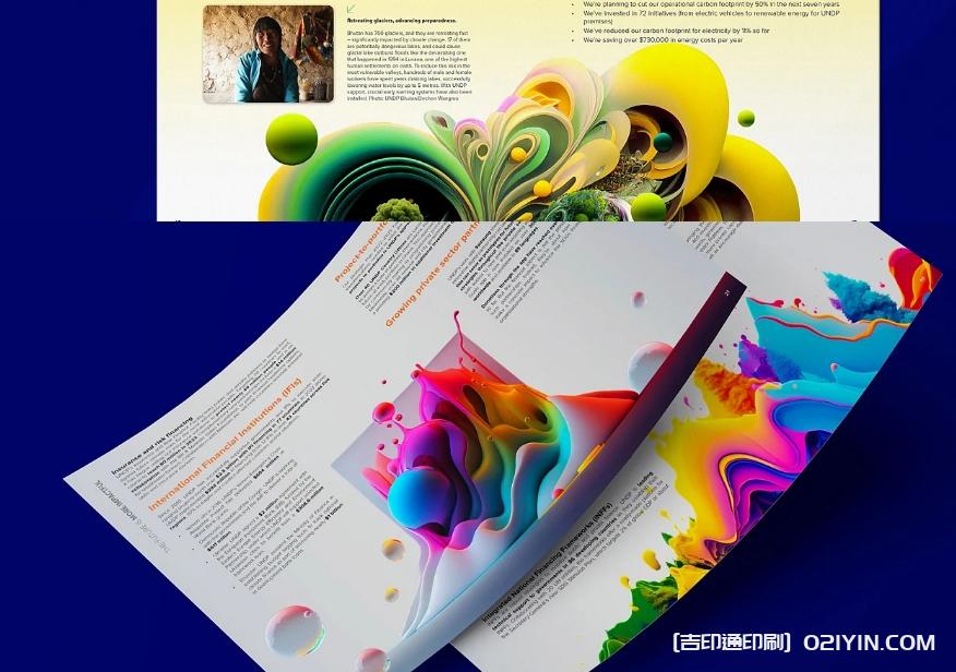 國(guó)際產(chǎn)品畫冊(cè)設(shè)計(jì)印刷  第3張