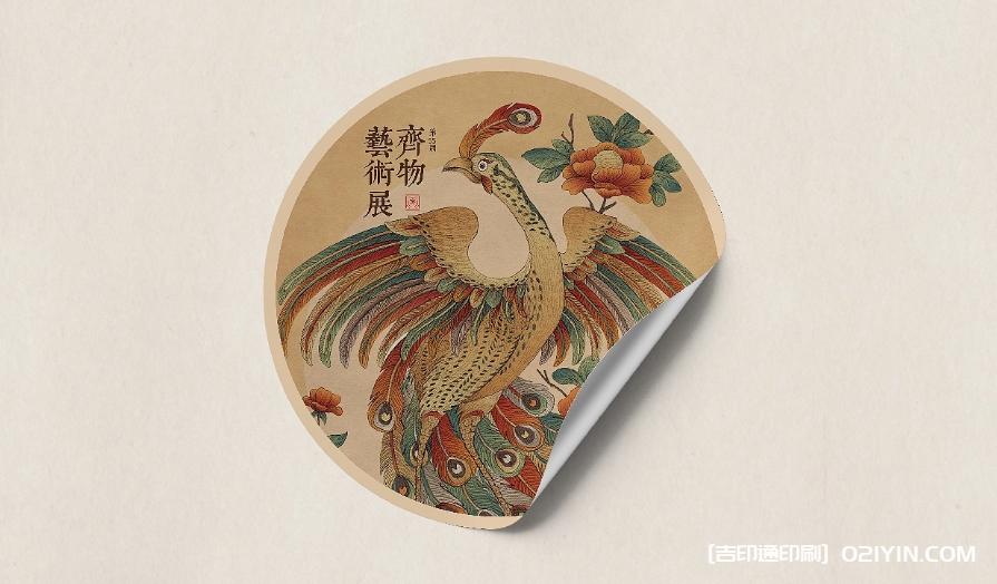 展會海報和延展設(shè)計印刷  第2張