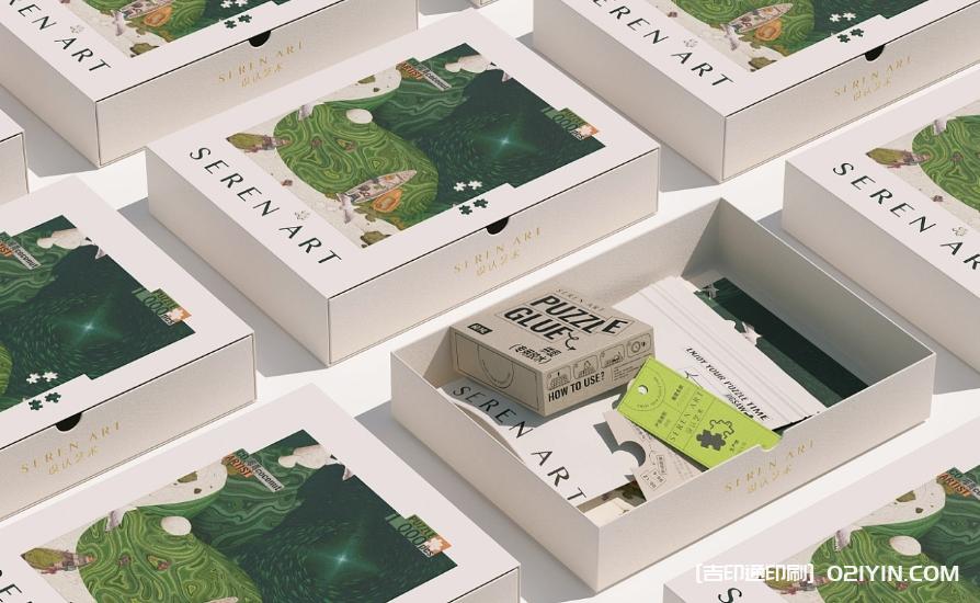 高檔精品伴手禮禮盒印刷  第3張