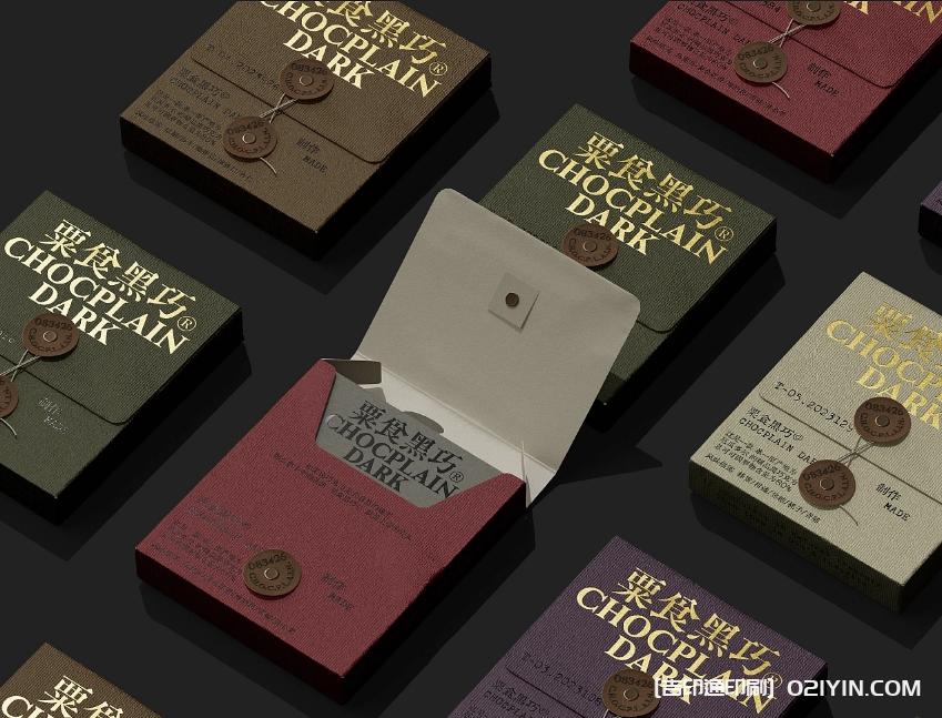 傳統黑巧包裝盒設計印刷  第2張