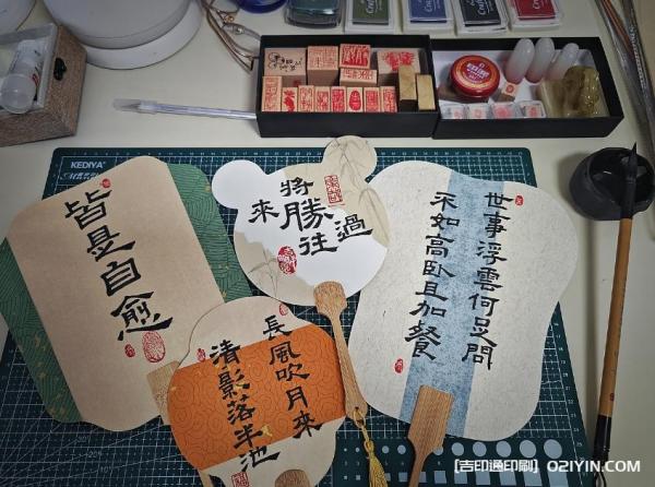 加厚空白宣紙團扇批發報價  第3張