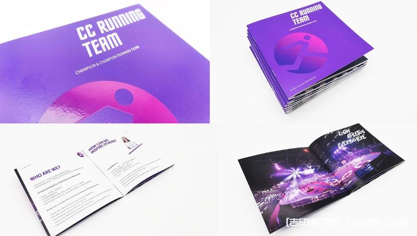 品牌形象設(shè)計后期品牌延展印刷品  第4張