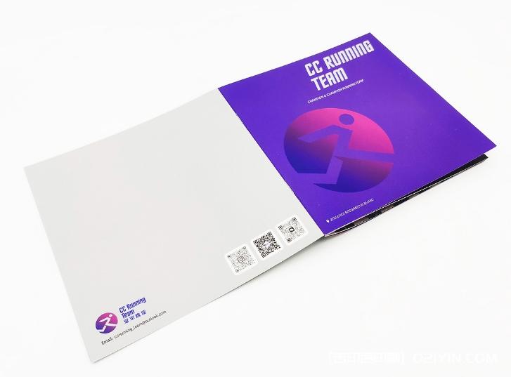 品牌形象設(shè)計后期品牌延展印刷品  第3張