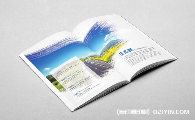 解鎖上海樣本印刷的獨特魅力，你想知道的都在這！