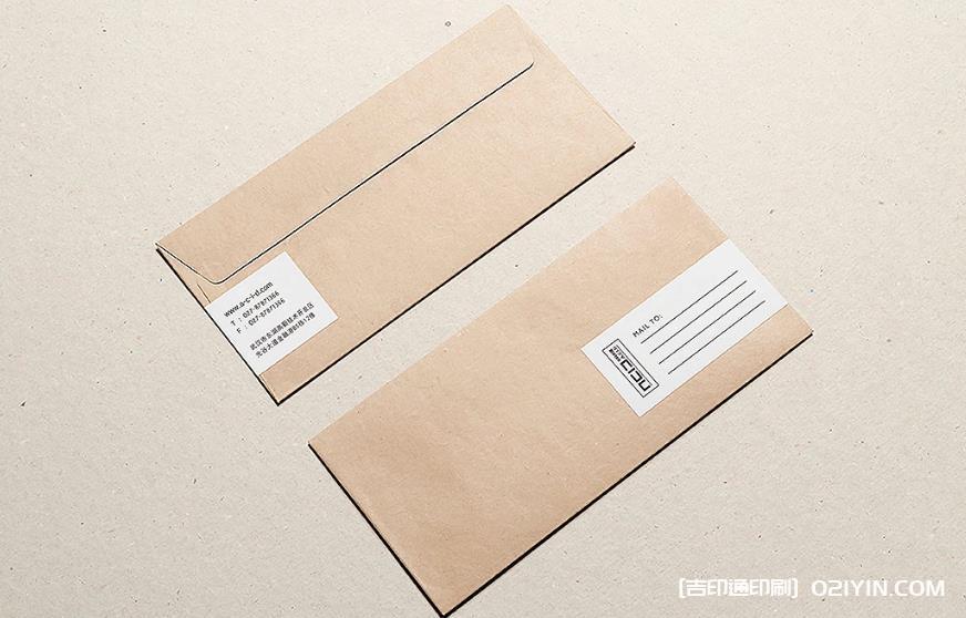 上海信封印刷：吉印通，讓每一次傳遞都獨具魅力