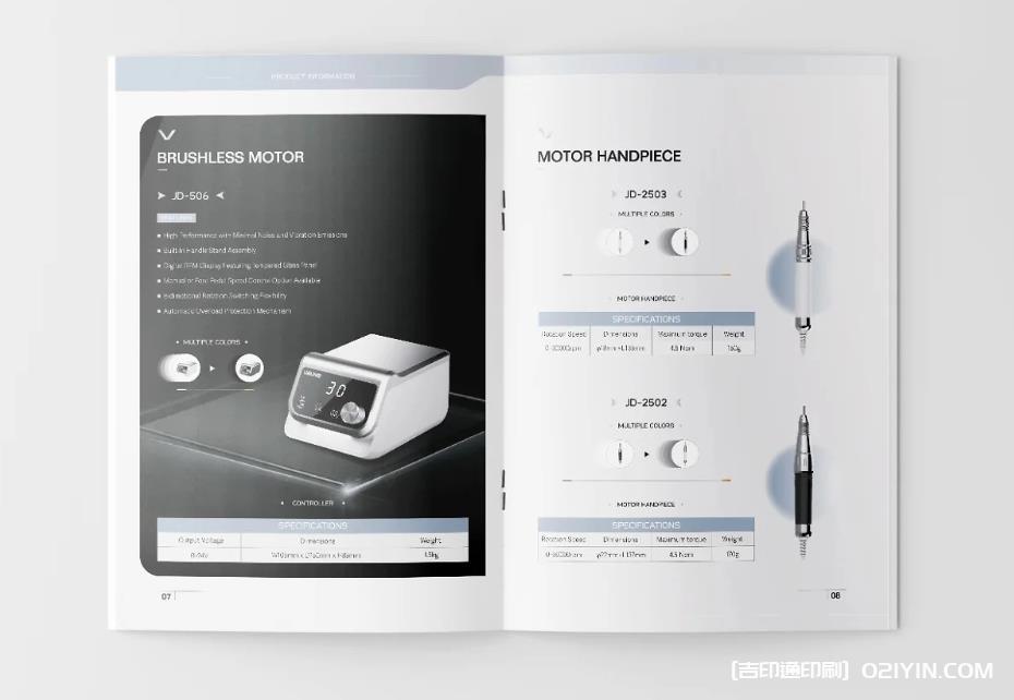 上海畫冊印刷：定格城市質感，打造品牌視覺名片  第5張