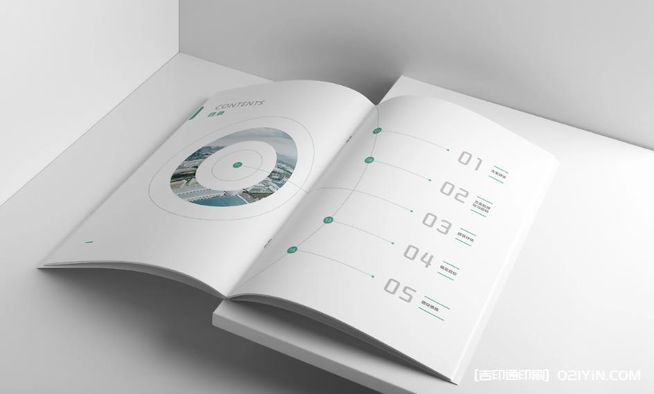 上海企業畫冊印刷：廠家直供無中間環節，平衡性價比與印刷質感  第2張