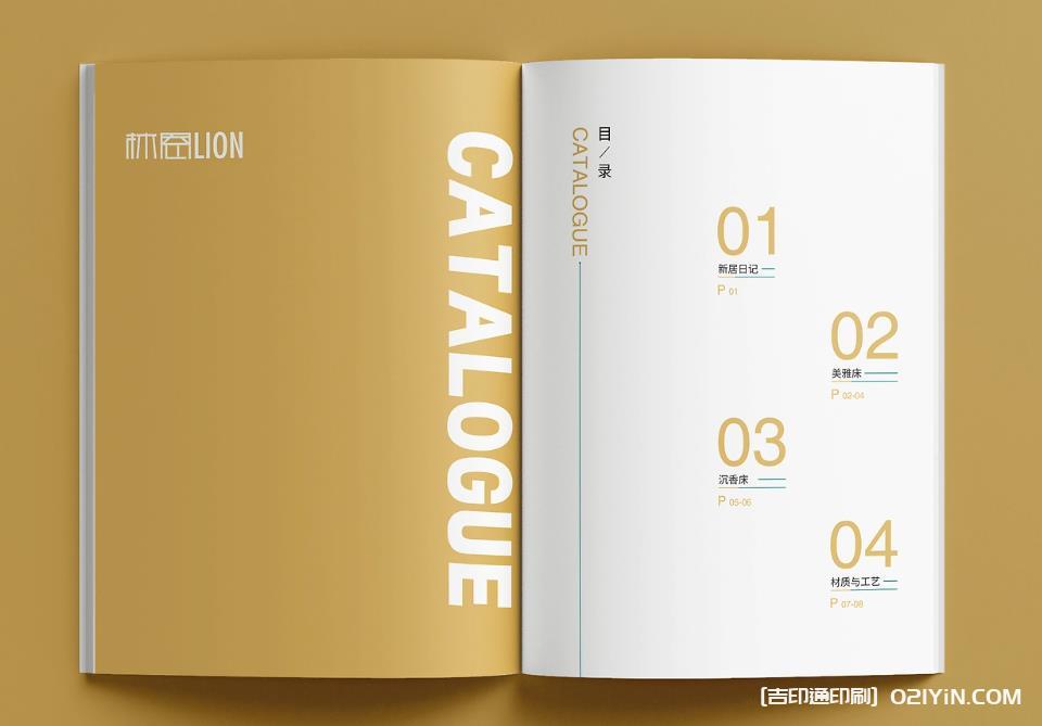 上海企業畫冊印刷：靈活適配不同尺寸與裝訂方式，打造專屬宣傳載體  第2張