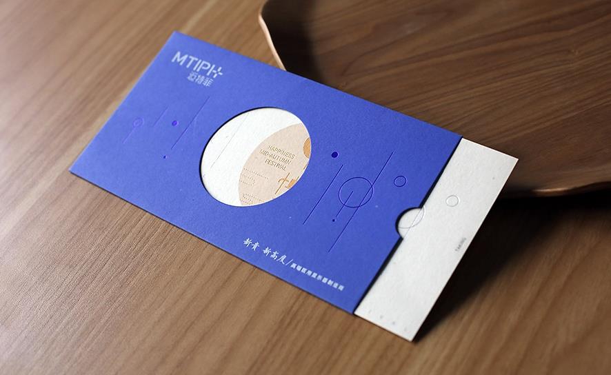 賀卡印刷  第3張