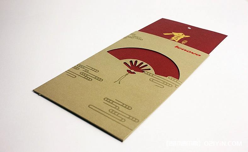 上海賀卡印刷服務(wù)  第4張