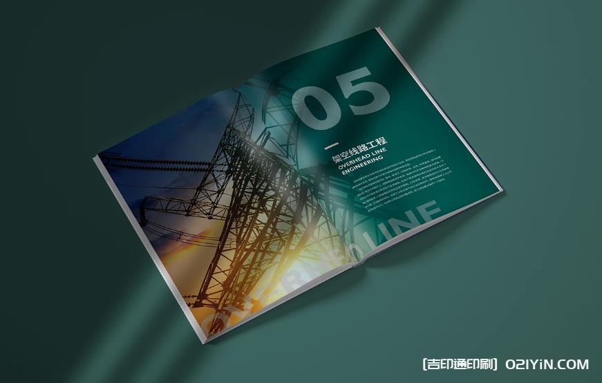 上海產(chǎn)品畫冊印刷成本優(yōu)化：從尺寸設計到工藝組合的性價比提升技巧