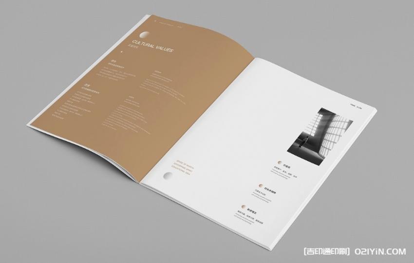 上海畫冊(cè)設(shè)計(jì)與印刷脫節(jié)？吉印通 “設(shè)計(jì) + 印刷” 一體化，讓創(chuàng)意完美落地！