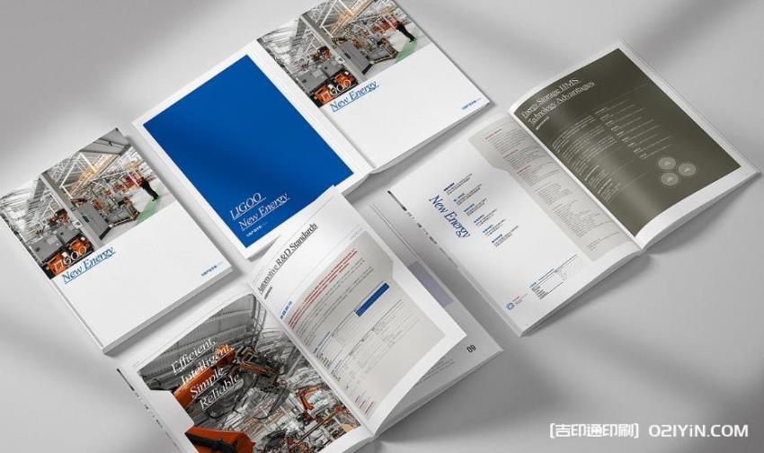 畫冊印刷質感進階指南：工藝選擇秘籍