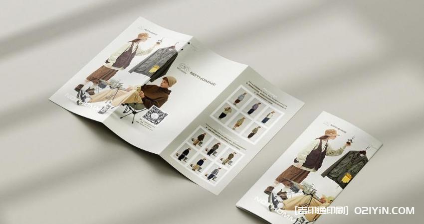 上海彩頁(yè)印刷 - 色彩精準(zhǔn)  第2張