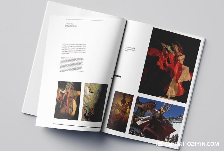 高端畫冊印刷 - 特種紙工藝  第2張