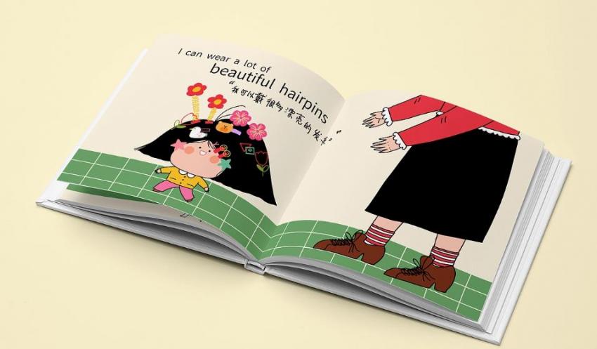 上海專業繪本印刷  第2張