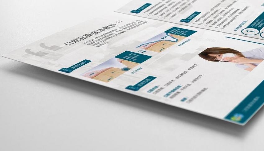 上海彩頁印刷哪家好？高性價比服務(wù)商推薦，品質(zhì)與效率雙保障