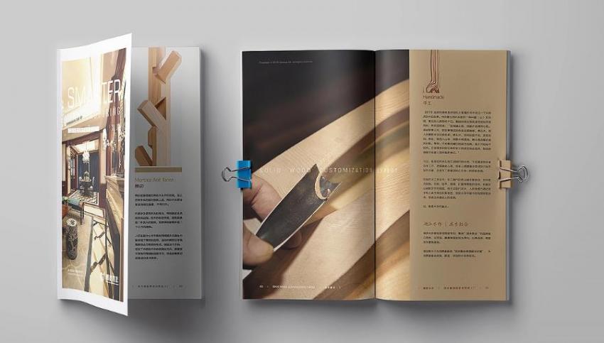 上海企業畫冊印刷廠家，一站式設計印刷裝訂服務