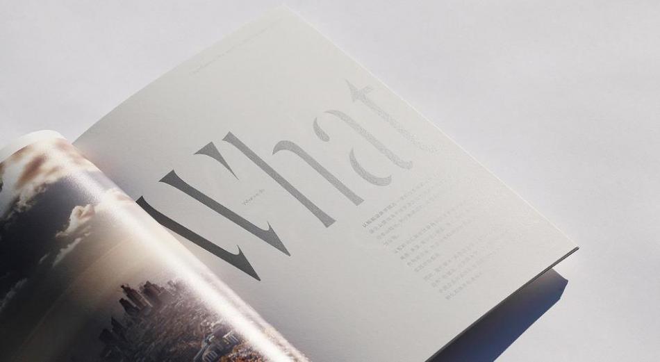 上海環(huán)保產(chǎn)品畫冊(cè)印刷怎么做？吉印通綠色印刷方案解讀