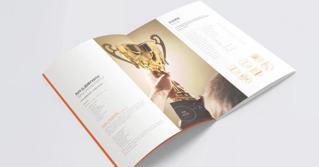 上海企業畫冊印刷：定制公司形象冊、年報畫冊，提升企業形象  第2張