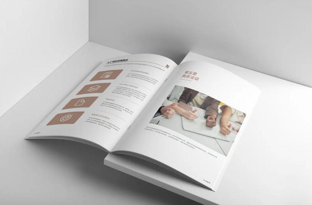 上海環保畫冊印刷：選用環保材料，打造綠色可持續畫冊印刷產品