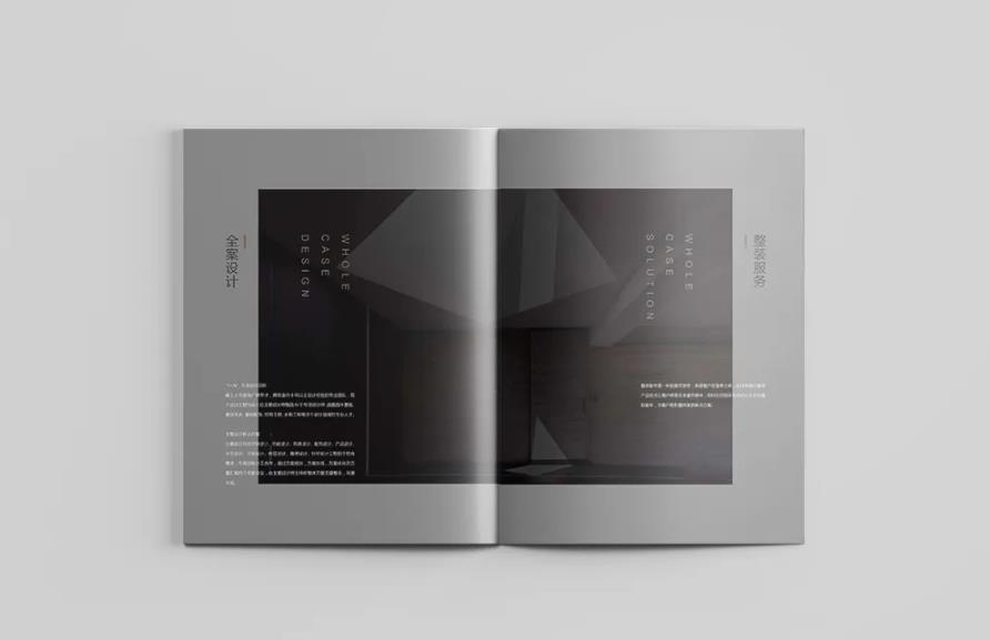 如何高效溝通以縮短上海畫冊印刷時間？——給客戶的實用指南