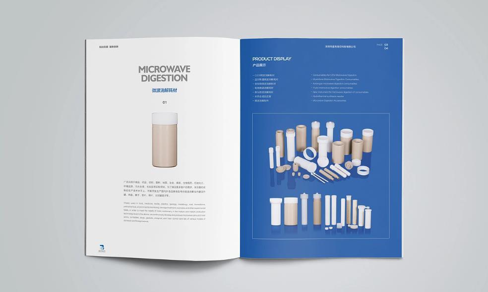 上海型錄印刷廠家 - 承接 lookbook / 產品手冊印刷_免費設計打樣