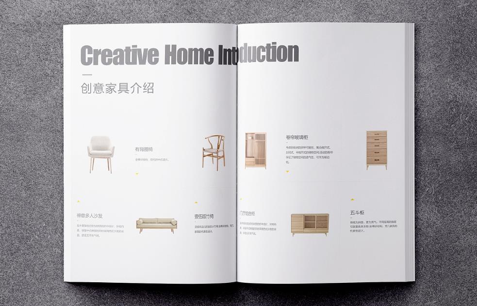 產品畫冊印刷，助力產品高效推廣