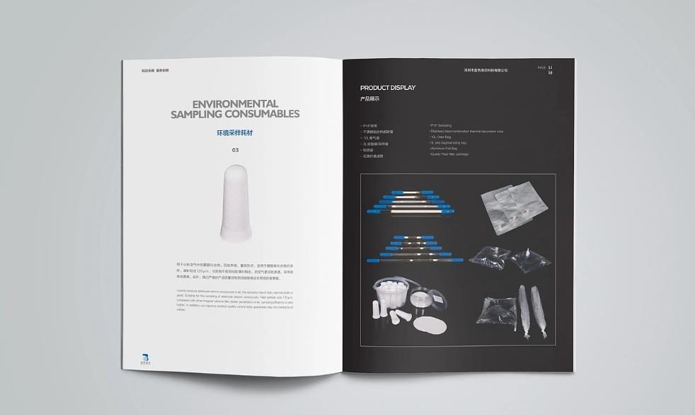 上海型錄畫冊印刷：如何選擇靠譜的印刷供應商？