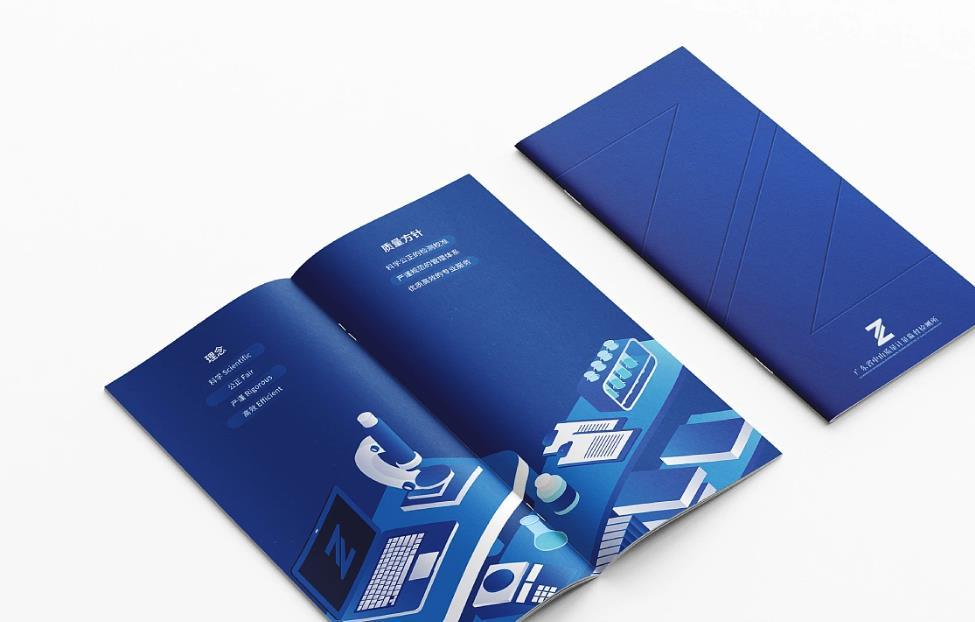 數(shù)字化時(shí)代上海樣本畫(huà)冊(cè)印刷的創(chuàng)新與發(fā)展  第1張