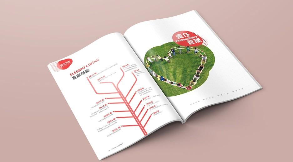 上海樣本印刷多少錢？2026 最新報價_免費設計打樣