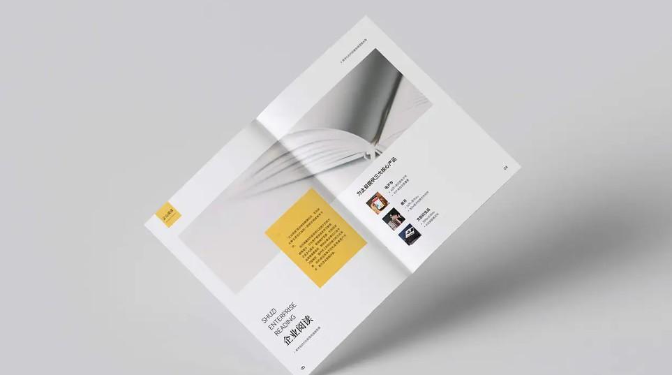 業樣本印刷廠：按需定制、色彩精準，提升企業品牌形象