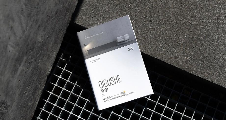 專業(yè)企業(yè)樣本印刷：個性化設(shè)計 + 優(yōu)質(zhì)紙張