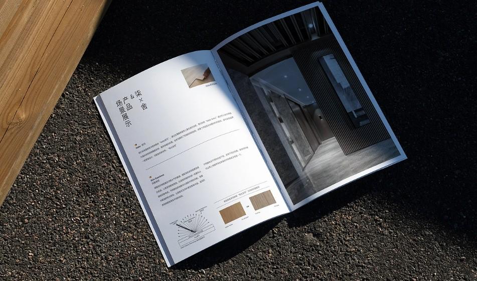 高端產(chǎn)品畫冊(cè)印刷 | 提升品牌價(jià)值的專業(yè)之選