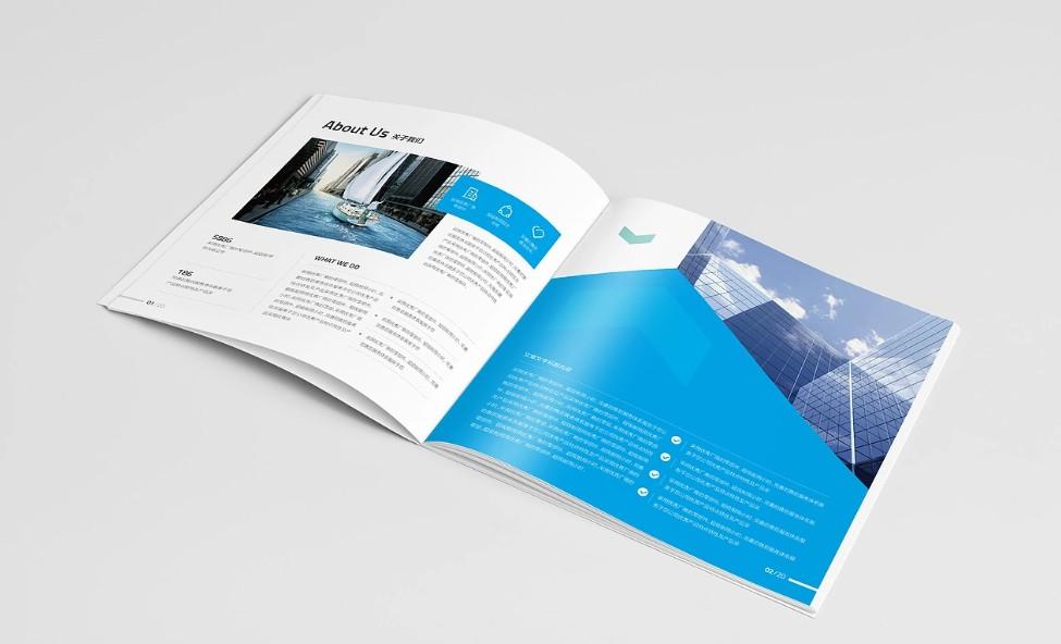 企業宣傳冊印刷設計公司，品牌視覺整體解決方案