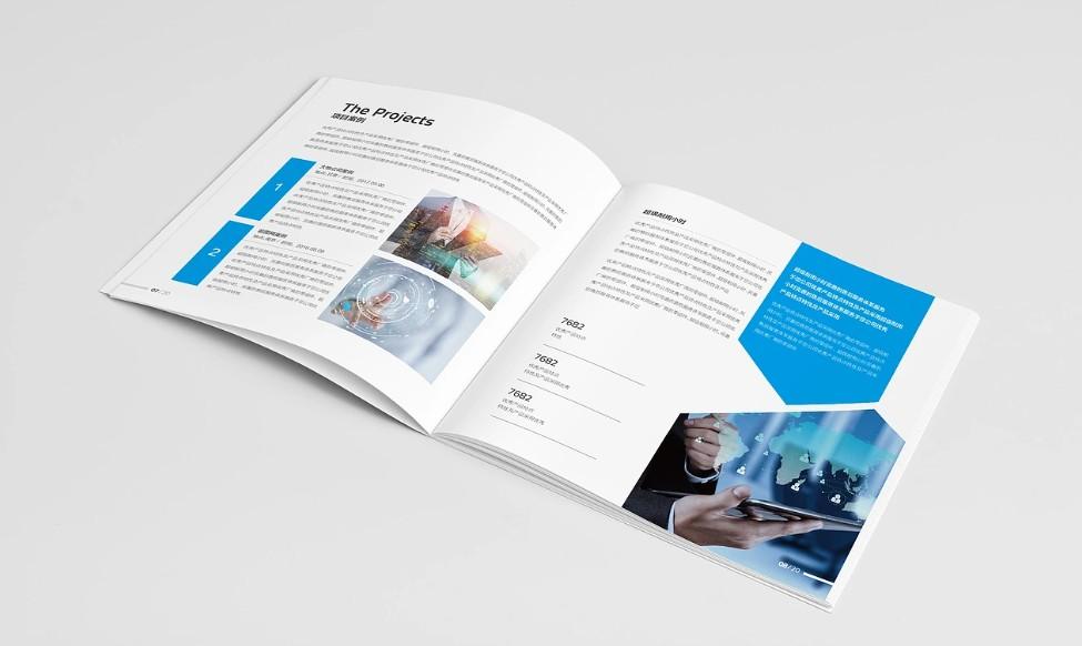 公司宣傳冊印刷制作流程詳解，從設計到成品