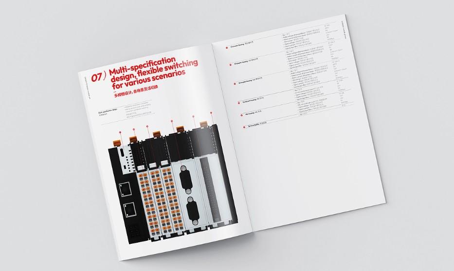 企業(yè)宣傳畫(huà)冊(cè)拼版印刷，省錢又專業(yè)的解決方案