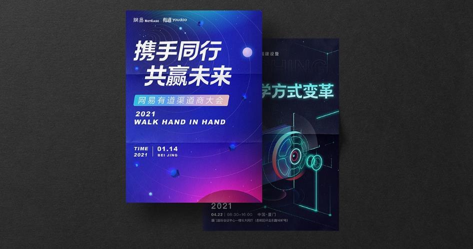 上海彩頁印刷價格表，透明報價無隱藏費用