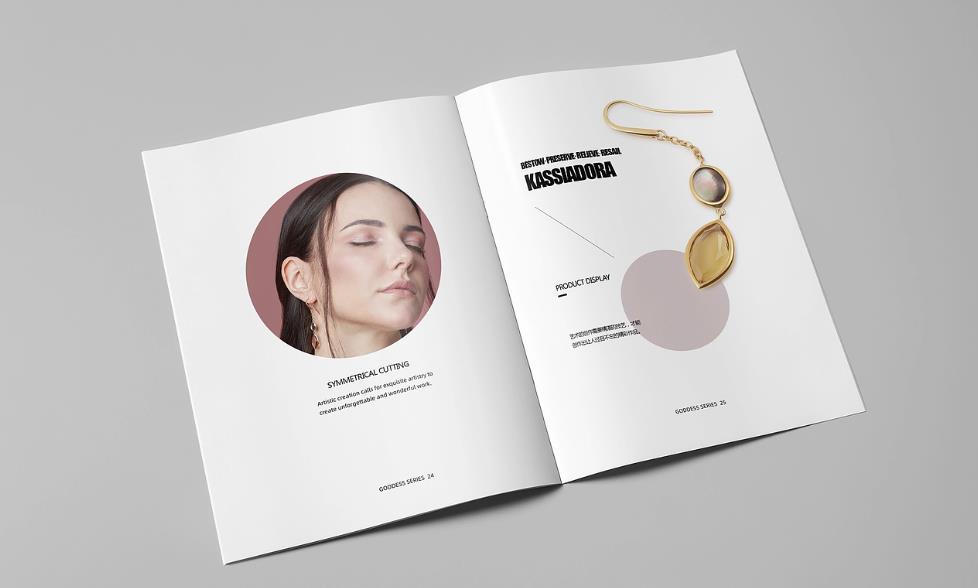 企業宣傳折頁印刷 - 提升品牌形象