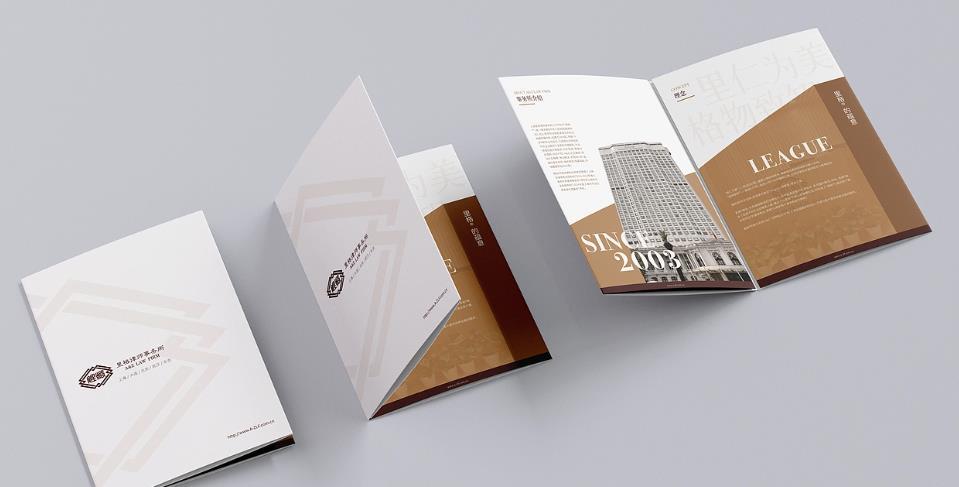 上海三折頁印刷的主流折疊方式，吉印通的工藝適配方案  第1張