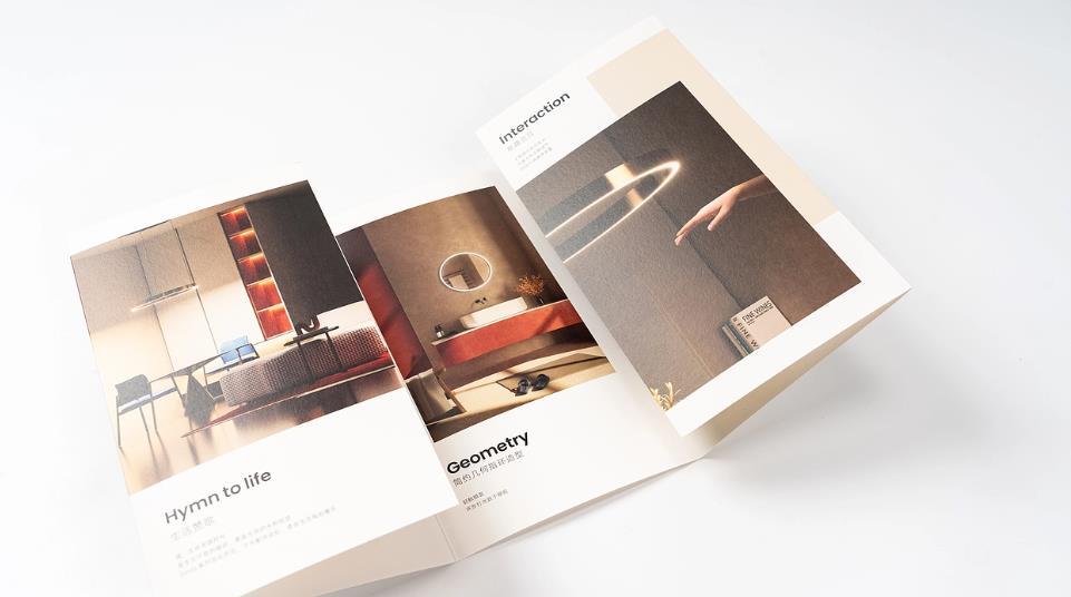 上海折頁印刷紙張厚度怎么選？吉印通適配指南