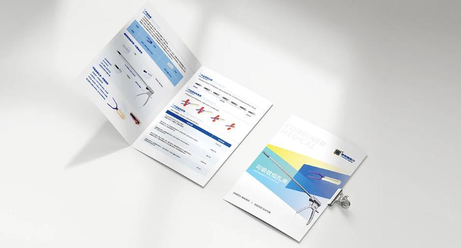 上海數碼行業(yè)折頁印刷有哪些要點？吉印通定制方案