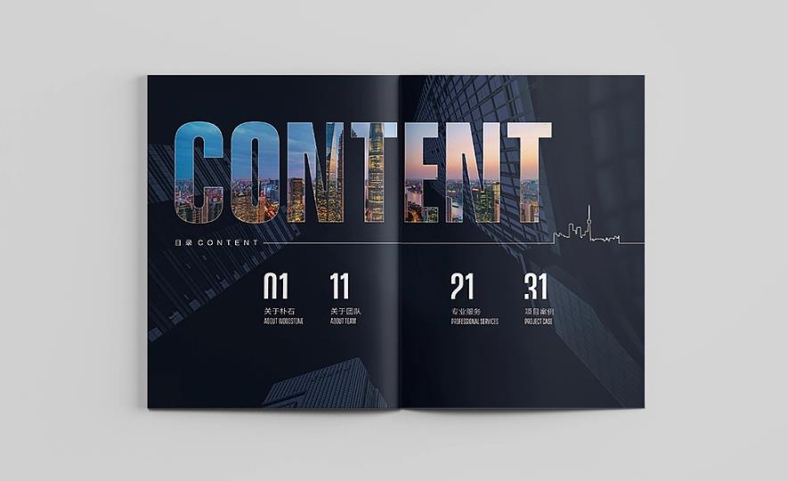 上海印刷廠怎么選？關(guān)鍵看這幾點  第1張