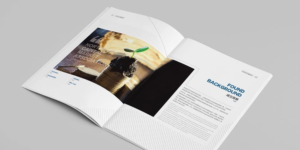 上海印刷廠實力排名？認準專業(yè)靠譜廠商