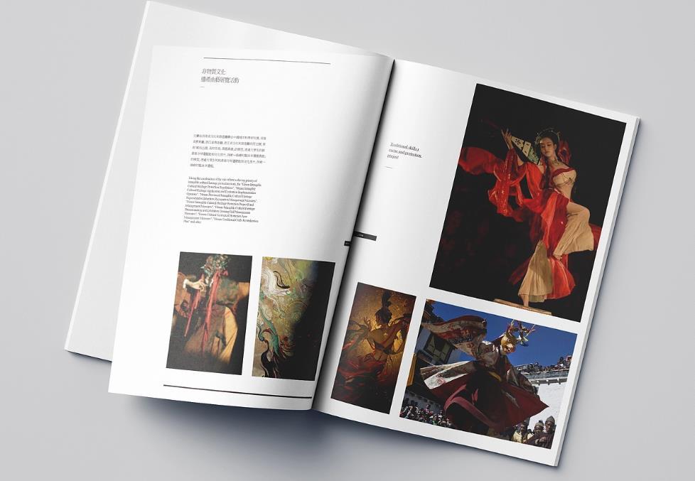 上海印刷設(shè)計一體化 | 專業(yè)團隊提供印前設(shè)計服務(wù)  第1張