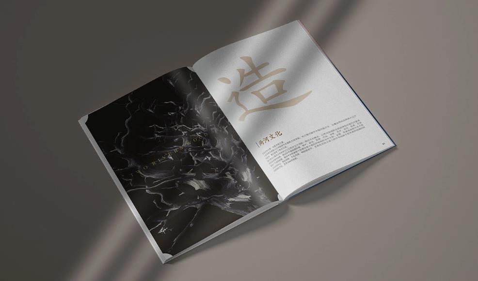 <strong>上海印刷廠</strong>推薦：提供印刷設計一體化解決方案