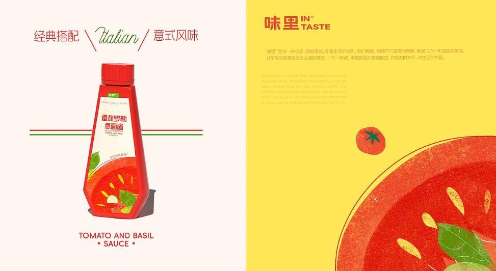 上海海報印刷價格優惠，高品質低成本，性價比之選