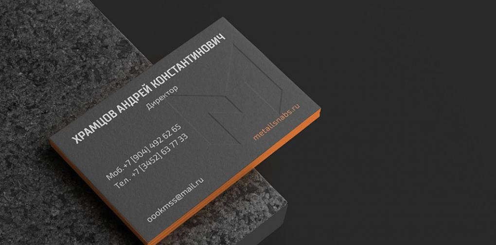 上海名片印刷：吉印通以細(xì)節(jié)質(zhì)感，打造高品質(zhì)商務(wù)名片  第1張